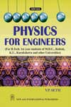 NewAge Physics for Engineers